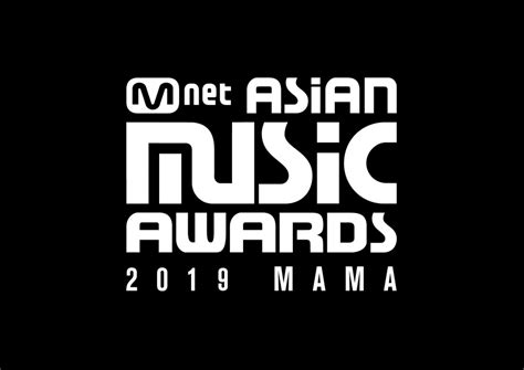 2019 MAMA Awards – A Momentous Occasion Marking a Turning Point for Wanna One and its Fandom Wannables.